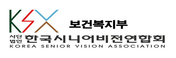 로고