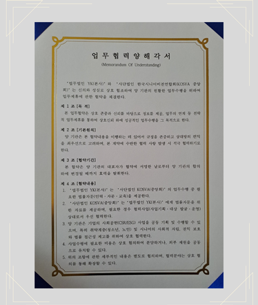 /thum_img/tp739/main_items/4425c97ec825c27bb8f4cec96dd4dfa4_water__c1_w374_h443.png